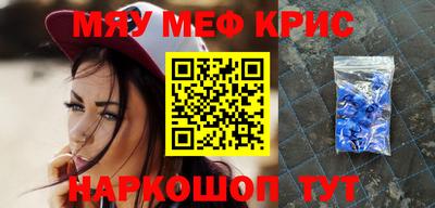 каннабис Добрянка