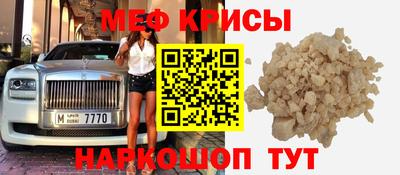 каннабис Добрянка