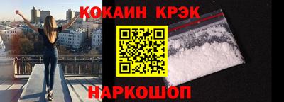бутик Дмитров