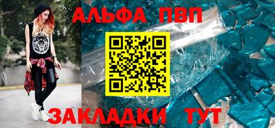 тгк Долгопрудный