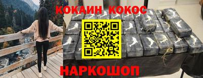 каннабис Добрянка