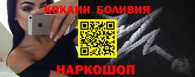 тгк Долгопрудный