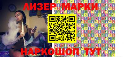 каннабис Добрянка