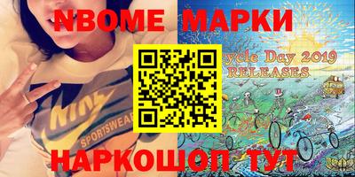 тгк Долгопрудный