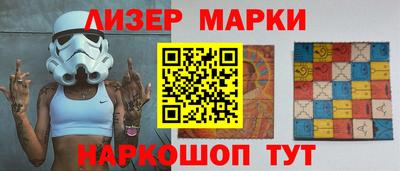 каннабис Добрянка