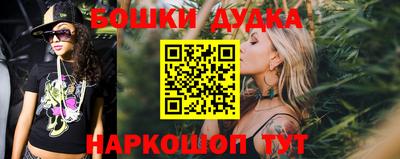 каннабис Добрянка