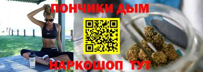 тгк Долгопрудный
