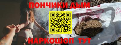 тгк Долгопрудный