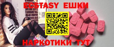 каннабис Добрянка