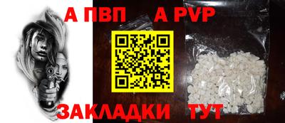 каннабис Добрянка