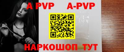 каннабис Добрянка