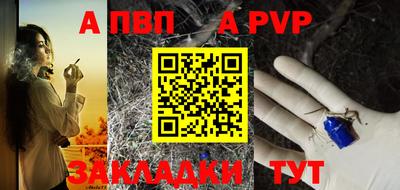 каннабис Добрянка