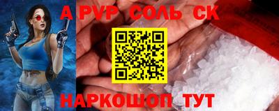 бутик Дмитров