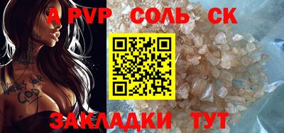 каннабис Добрянка