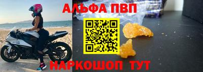 тгк Долгопрудный