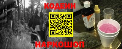 бутик Дмитров
