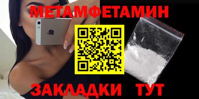 каннабис Добрянка