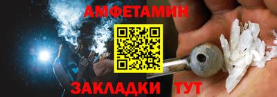 тгк Долгопрудный