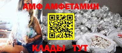 каннабис Добрянка