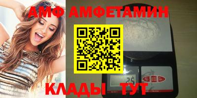 каннабис Добрянка