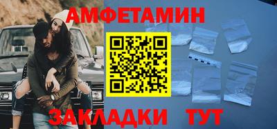 тгк Долгопрудный