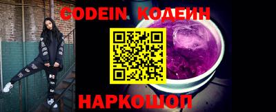 каннабис Добрянка