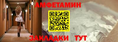 тгк Долгопрудный