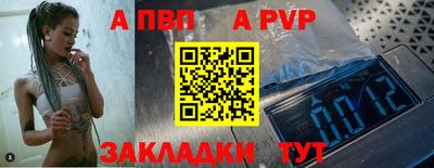 каннабис Добрянка
