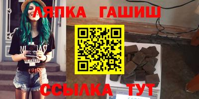 бутик Дмитров