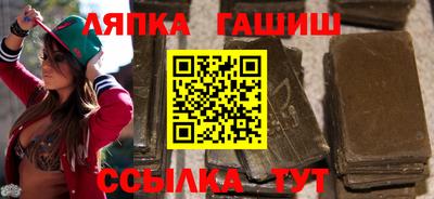бутик Дмитров