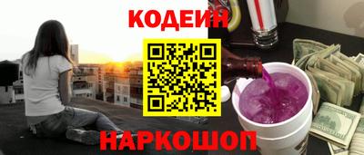 бутик Дмитров