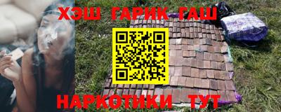 бутик Дмитров
