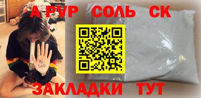 бутик Дмитров