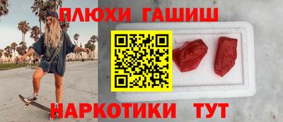 бутик Дмитров