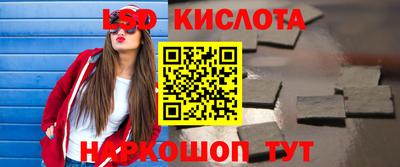 тгк Долгопрудный