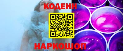 каннабис Добрянка