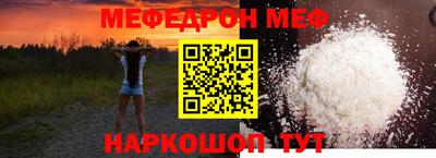 бутик Дмитров