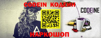 каннабис Добрянка